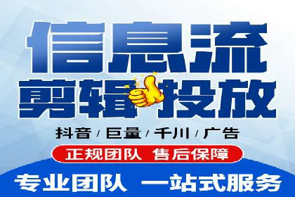 初探sem竞价开户——以一则成功案例为引