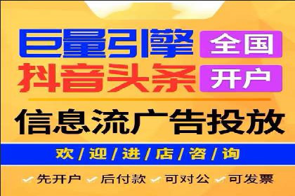 百度竞价推广公司案例：从竞争激烈的市场脱颖而出