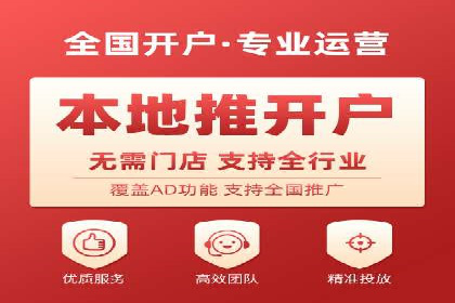 某sem公司广告策略大揭秘